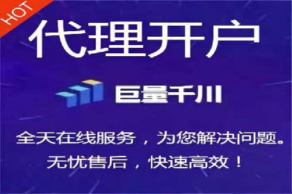 百度竞价推广实战：如何打造爆款广告