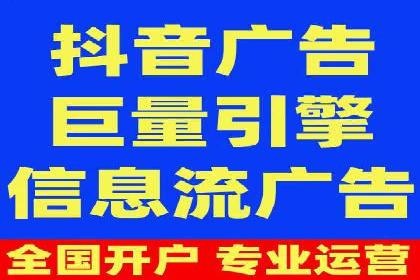 SEM账户优化案例：提升广告ROI