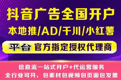 深度解析托管竞价sem：一则行业领先企业的成功故事
