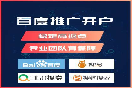 信息流广告创意策划：实战案例分享