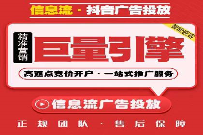 百度推广费用与效果关系深度解析