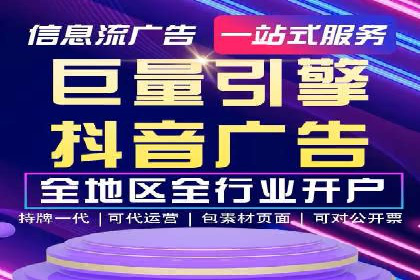 百度推广费用标准与实际案例分享